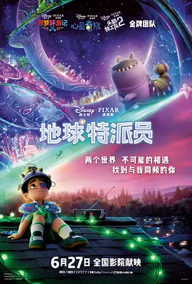 爱马仕香港官网